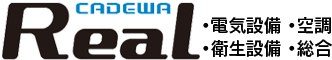 CADEWA,Real