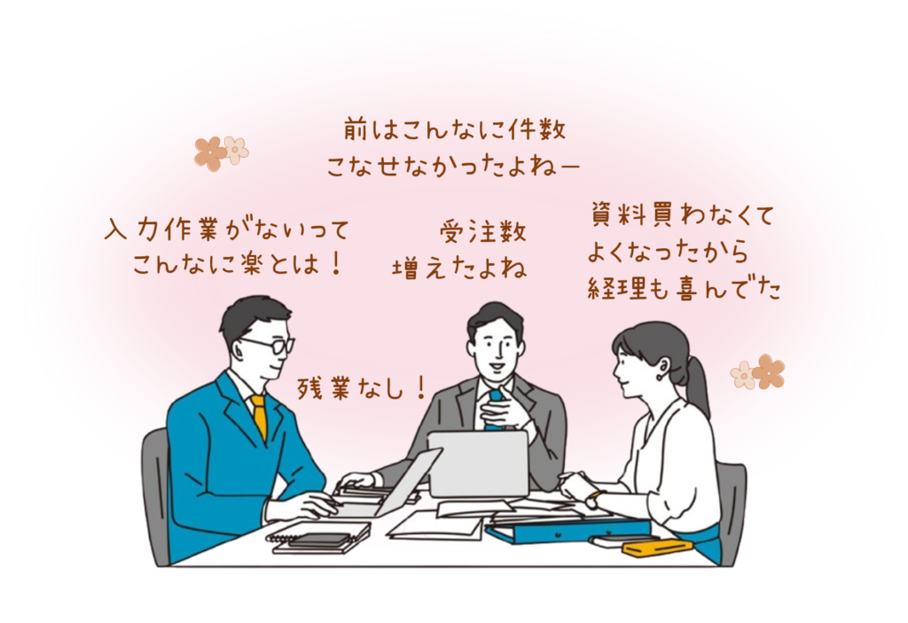 画像に alt 属性が指定されていません。ファイル名: 画像1-1024x703.png