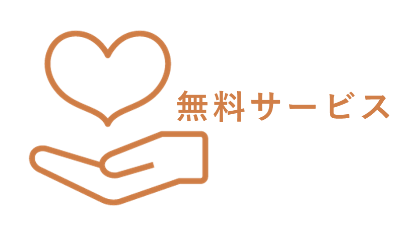 画像に alt 属性が指定されていません。ファイル名: image-56.png