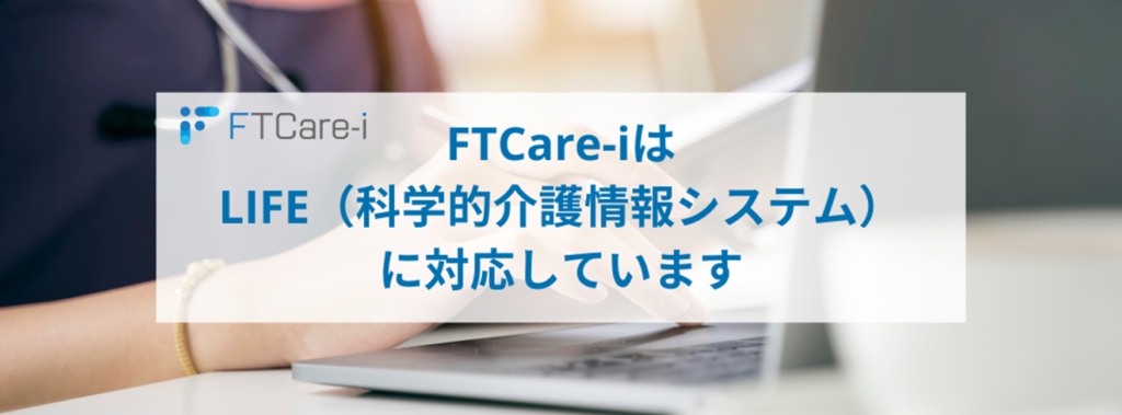 画像に alt 属性が指定されていません。ファイル名: image-187-1024x379.png
