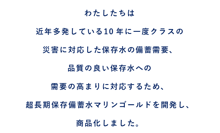 画像に alt 属性が指定されていません。ファイル名: image-93.png