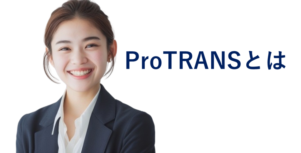 画像に alt 属性が指定されていません。ファイル名: image-25-1024x522.png