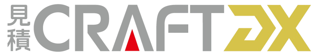 画像に alt 属性が指定されていません。ファイル名: 見積CRAFT_DX_ロゴ-removebg-preview-1024x184.png