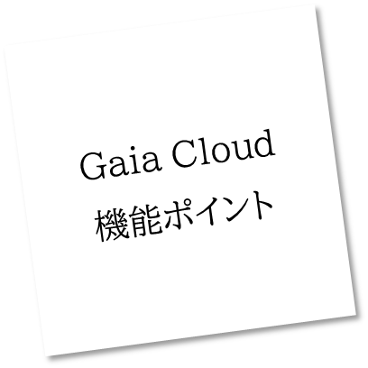 画像に alt 属性が指定されていません。ファイル名: image-42.png