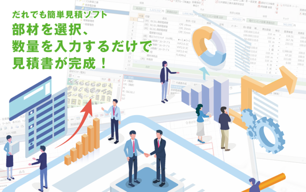 画像に alt 属性が指定されていません。ファイル名: image-71-1024x644.png